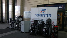 IX Podkarpackie Seminarium Spawalnicze